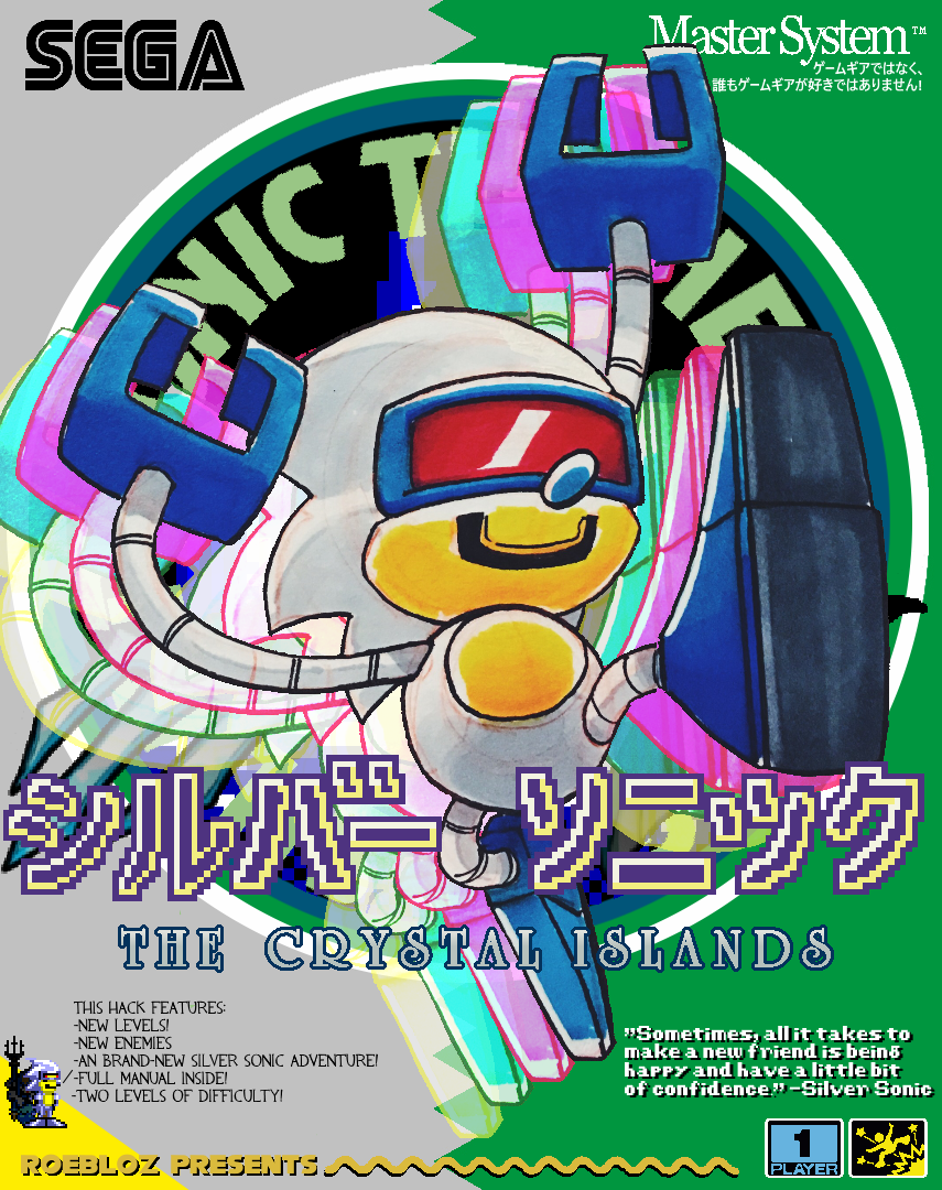 Sonic Chaos ROM Download - Sega Master System(Master System)