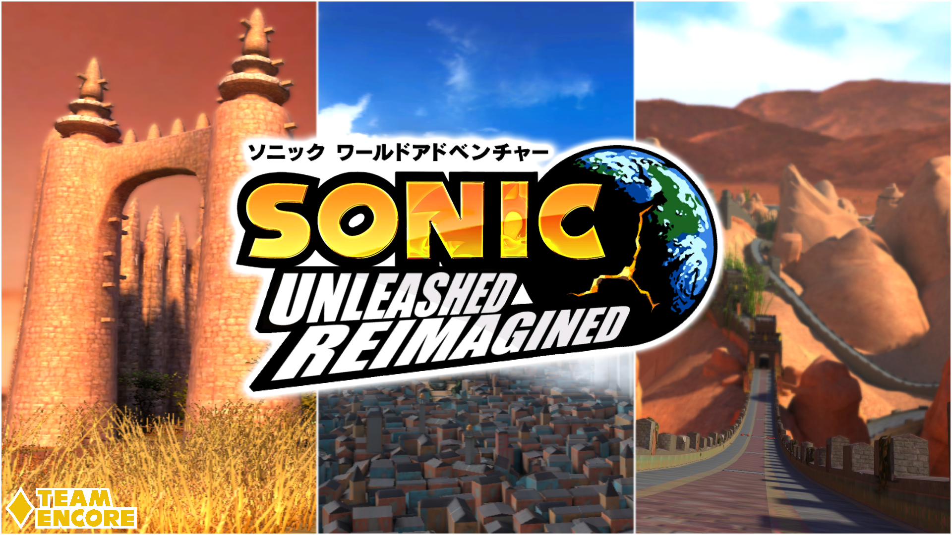 Sonic Adventure 2: REIMAGINED (Animated Music Video)