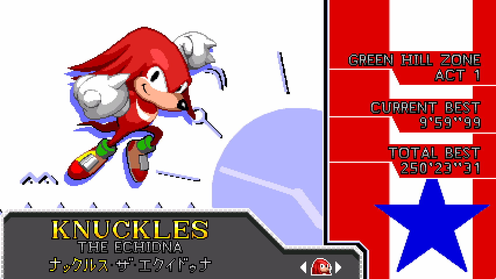 Sonic 1 Styled Knuckles [Sonic the Hedgehog Forever] [Mods]